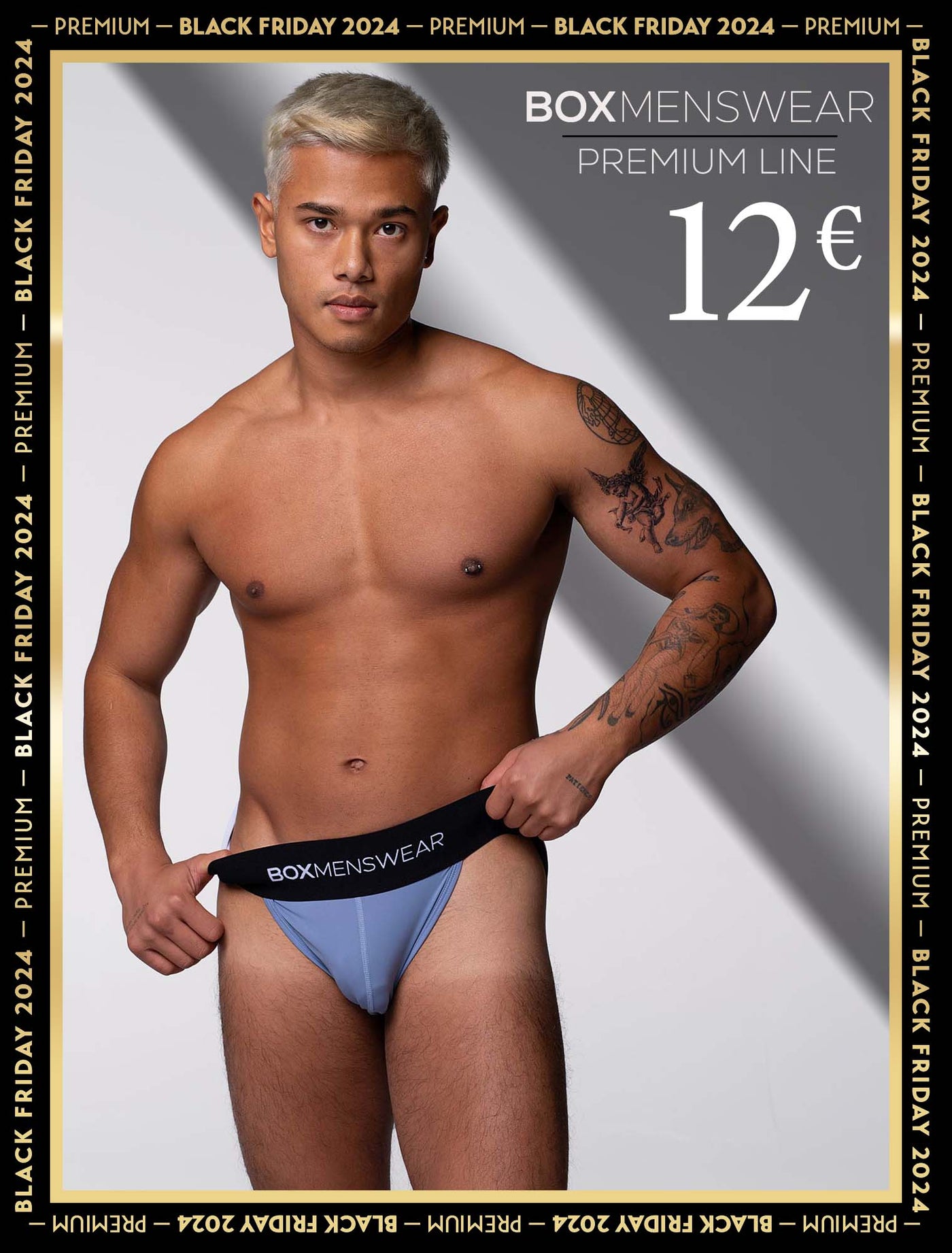 Deep Support Jockstrap - Smart Blue