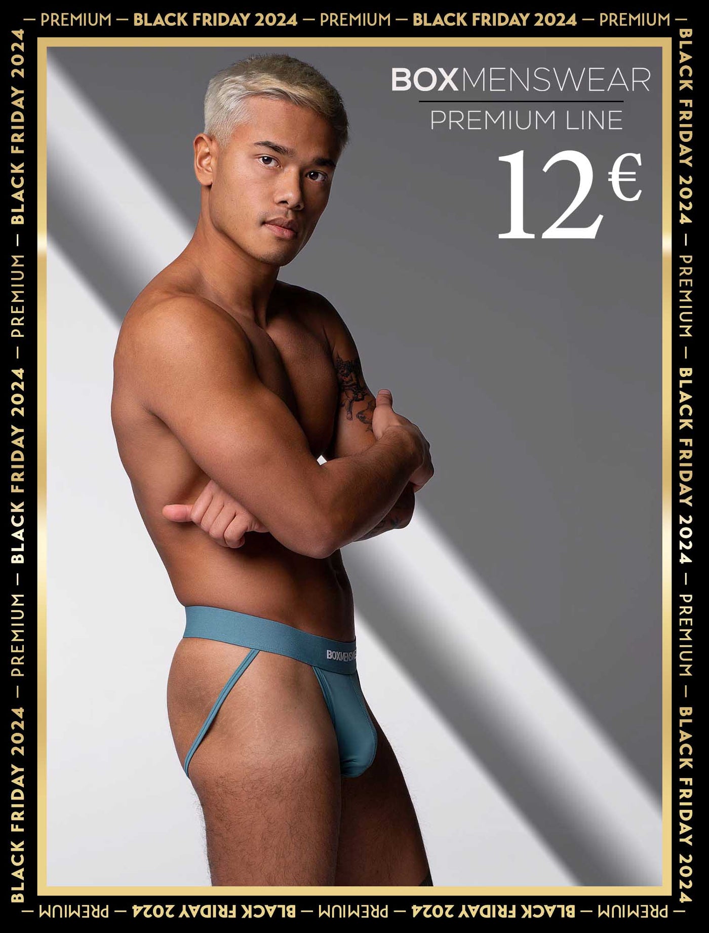 Precision Jockstrap - Venetian Green