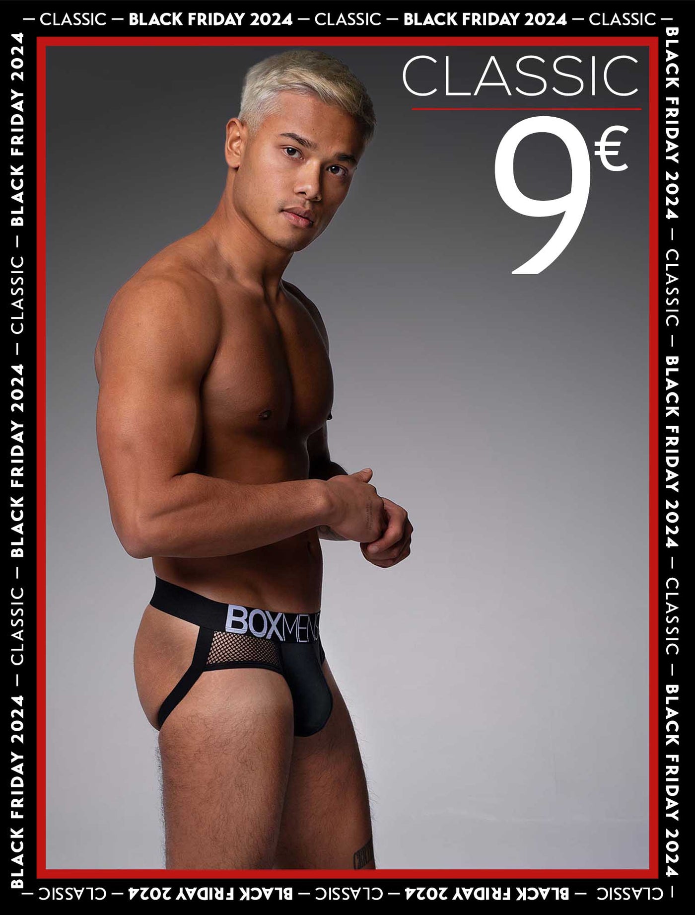 Totally Transparent Varsity Mesh Jockstrap - Direct Black